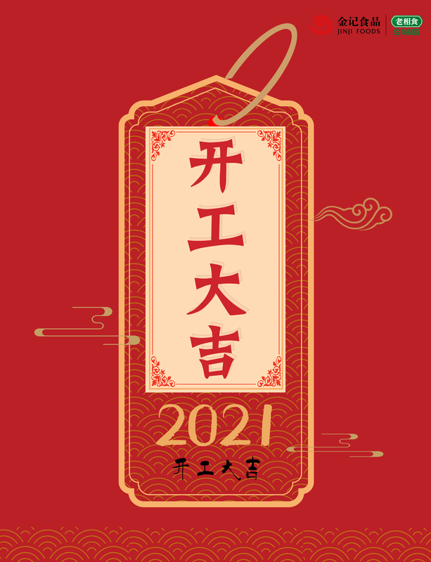 幻灯片5.png